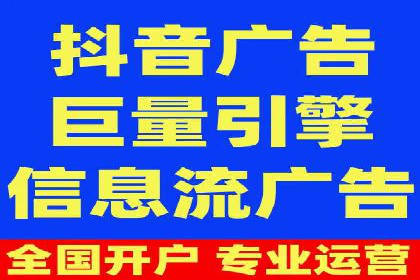 百度信息流如何助力中小企业实现营销突破